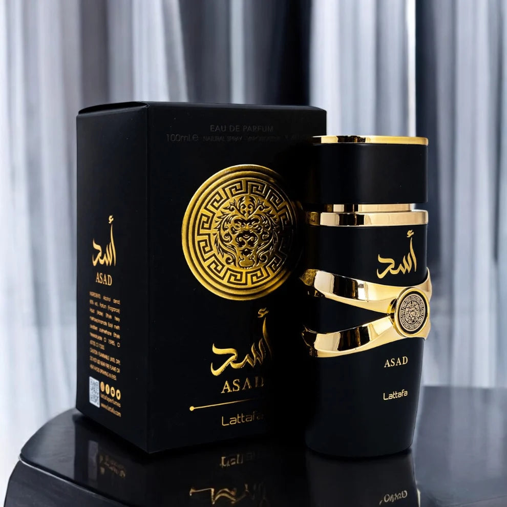 عطر أسد